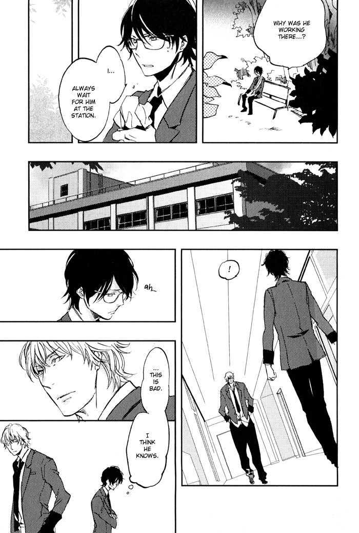 Amai Kimi ga Suki Chapter 1 page 24 - Chapter 1 : Amai Kimi ga Suki