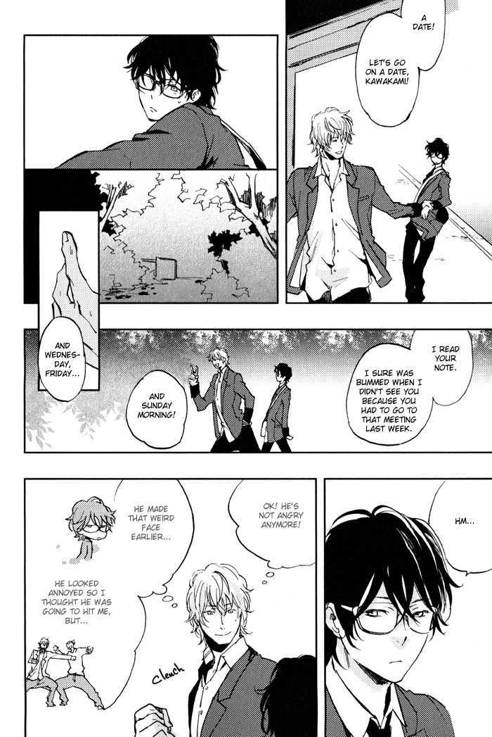 Amai Kimi ga Suki Chapter 1 page 27 - Chapter 1 : Amai Kimi ga Suki
