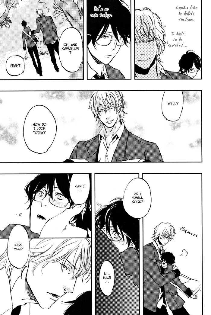 Amai Kimi ga Suki Chapter 1 page 28 - Chapter 1 : Amai Kimi ga Suki