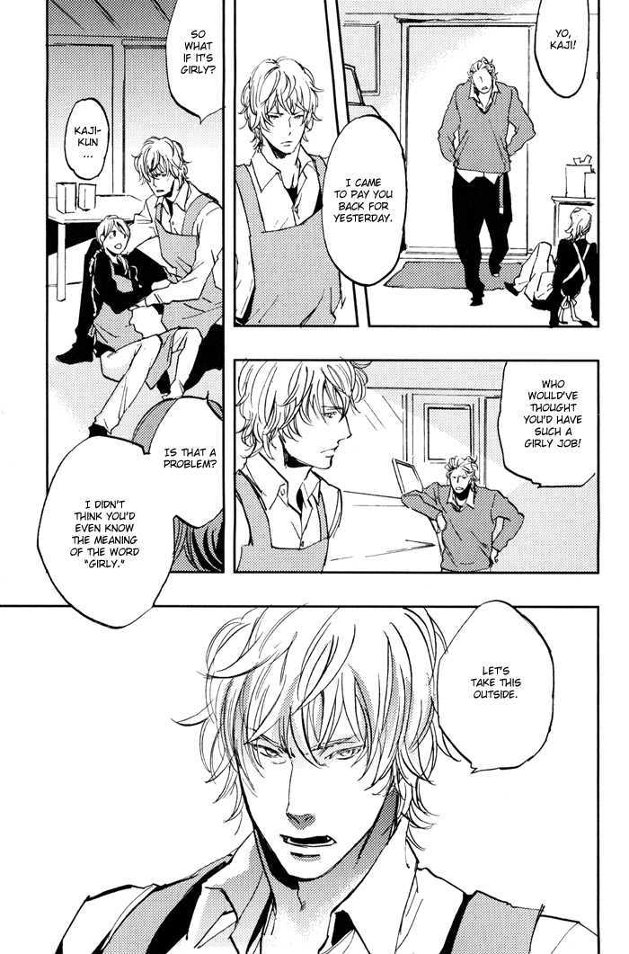 Amai Kimi ga Suki Chapter 1 page 30 - Chapter 1 : Amai Kimi ga Suki