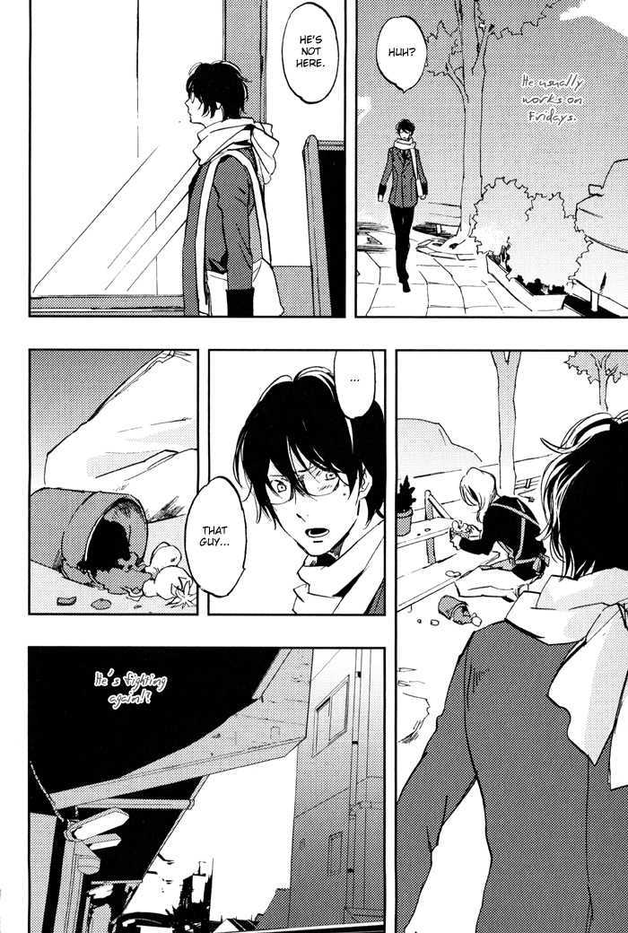 Amai Kimi ga Suki Chapter 1 page 31 - Chapter 1 : Amai Kimi ga Suki