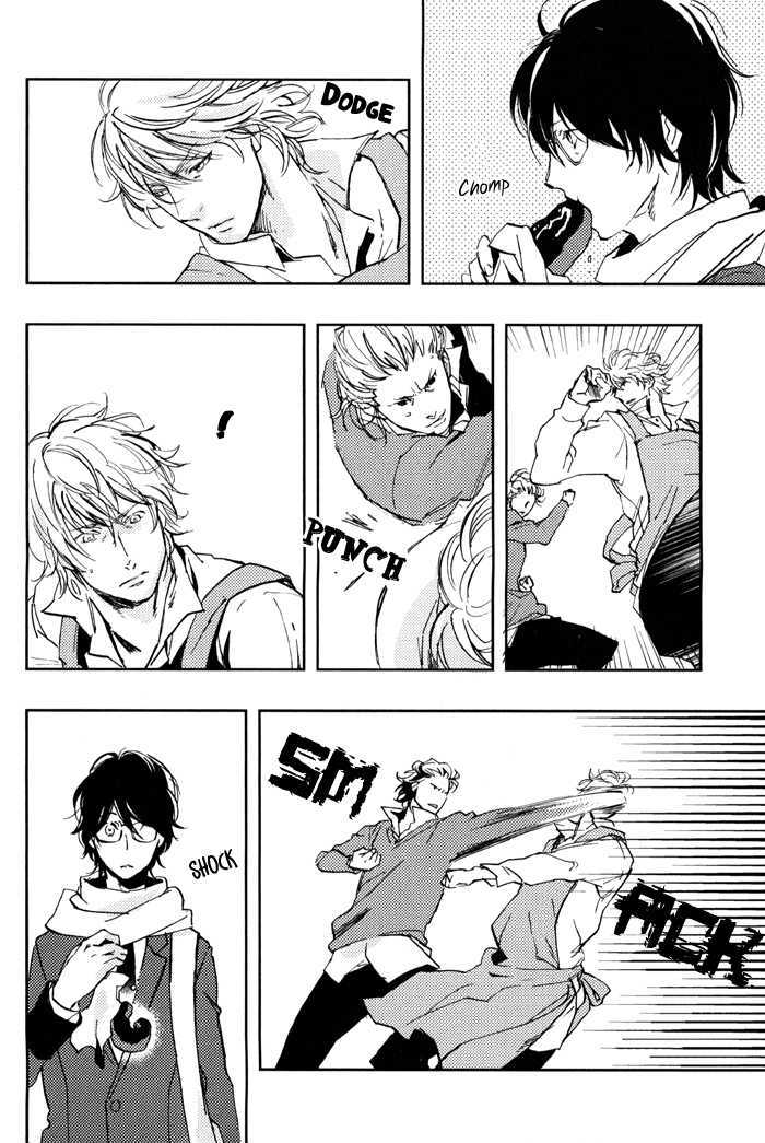 Amai Kimi ga Suki Chapter 1 page 33 - Chapter 1 : Amai Kimi ga Suki