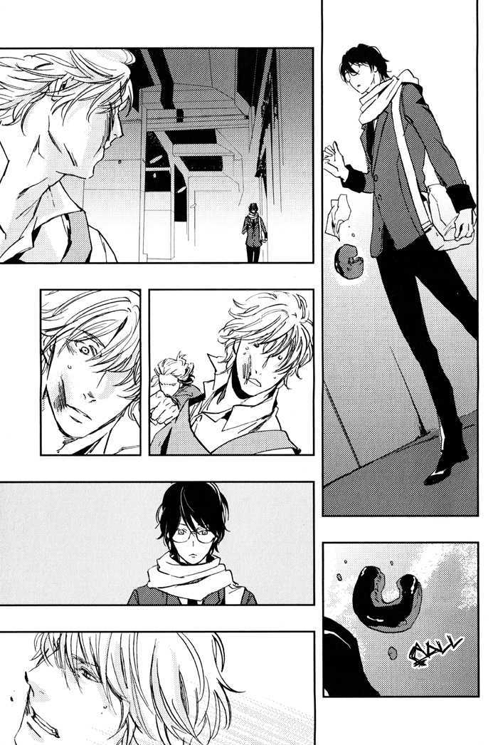 Amai Kimi ga Suki Chapter 1 page 34 - Chapter 1 : Amai Kimi ga Suki