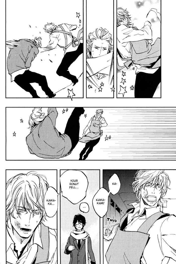 Amai Kimi ga Suki Chapter 1 page 35 - Chapter 1 : Amai Kimi ga Suki
