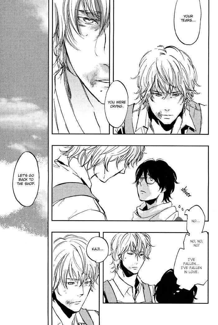 Amai Kimi ga Suki Chapter 1 page 38 - Chapter 1 : Amai Kimi ga Suki