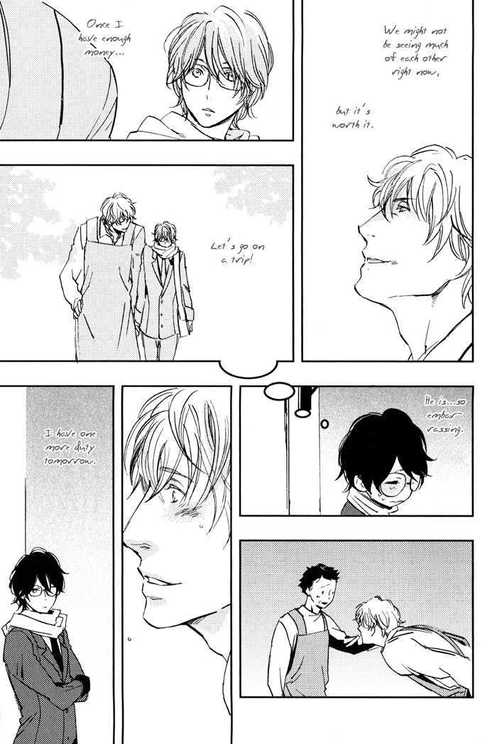 Amai Kimi ga Suki Chapter 1 page 42 - Chapter 1 : Amai Kimi ga Suki