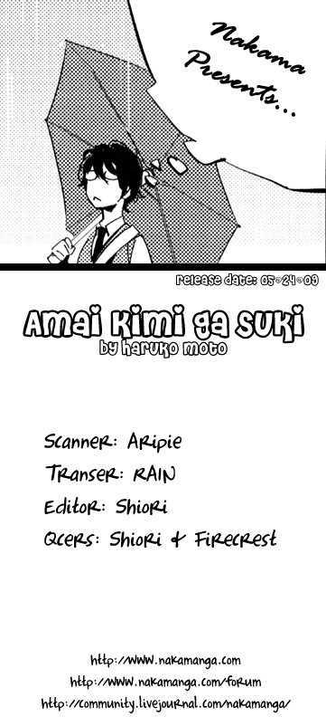 Amai Kimi ga Suki Chapter 1 page 44 - Chapter 1 : Amai Kimi ga Suki