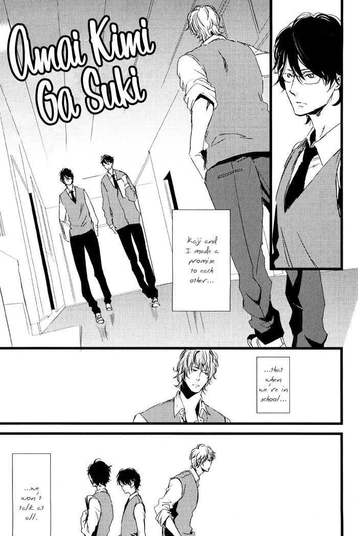 Amai Kimi ga Suki Chapter 1 page 5 - Chapter 1 : Amai Kimi ga Suki