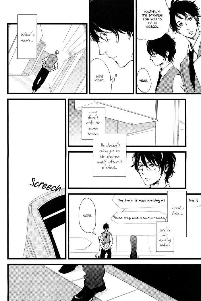 Amai Kimi ga Suki Chapter 1 page 6 - Chapter 1 : Amai Kimi ga Suki