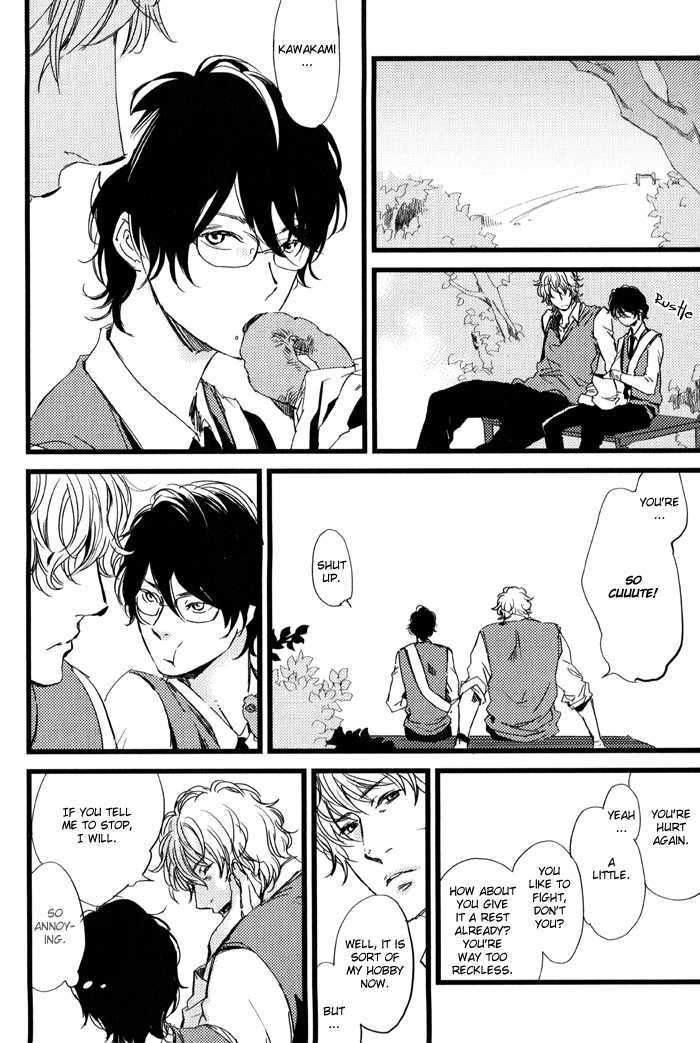 Amai Kimi ga Suki Chapter 1 page 8 - Chapter 1 : Amai Kimi ga Suki