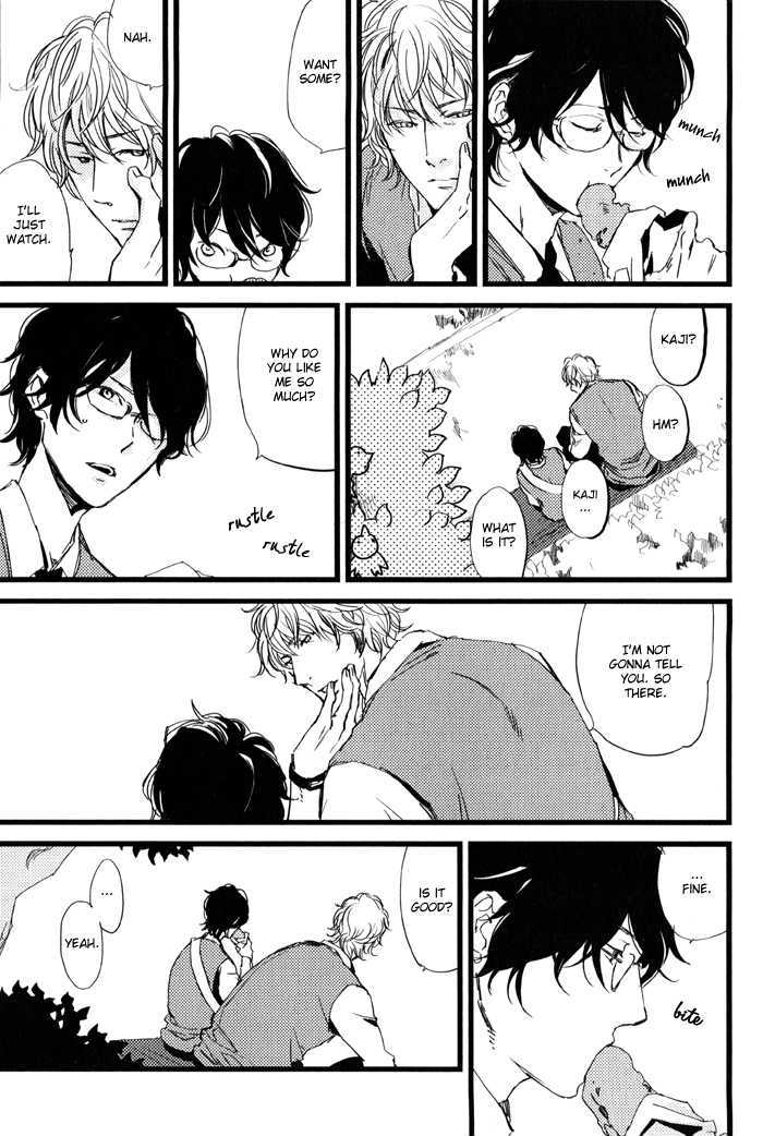 Amai Kimi ga Suki Chapter 1 page 9 - Chapter 1 : Amai Kimi ga Suki