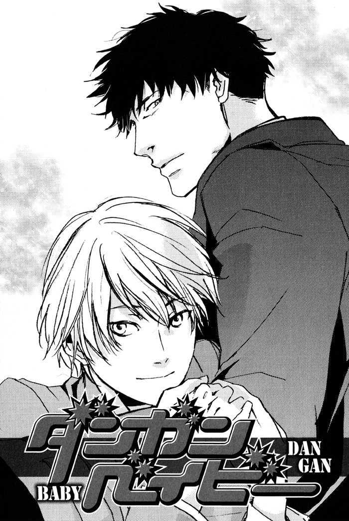 Amai Kimi ga Suki Chapter 2 page 11 - Chapter 2 : Rising From the Ashes, Kaji-kun!