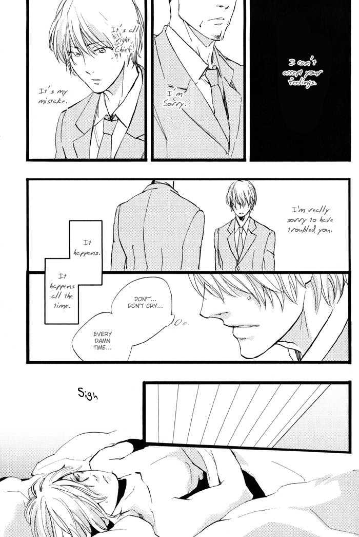 Amai Kimi ga Suki Chapter 2 page 13 - Chapter 2 : Rising From the Ashes, Kaji-kun!