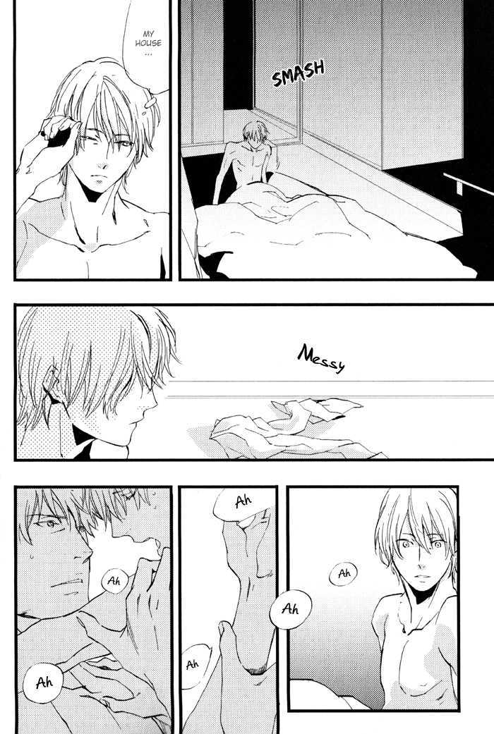 Amai Kimi ga Suki Chapter 2 page 14 - Chapter 2 : Rising From the Ashes, Kaji-kun!