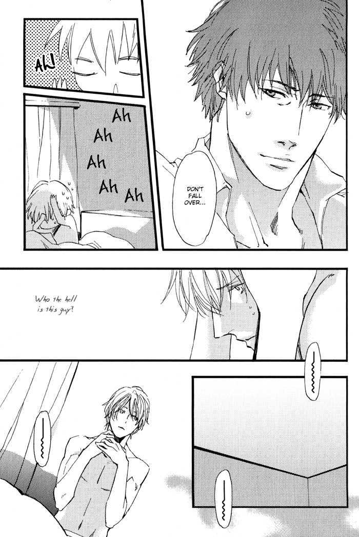 Amai Kimi ga Suki Chapter 2 page 15 - Chapter 2 : Rising From the Ashes, Kaji-kun!