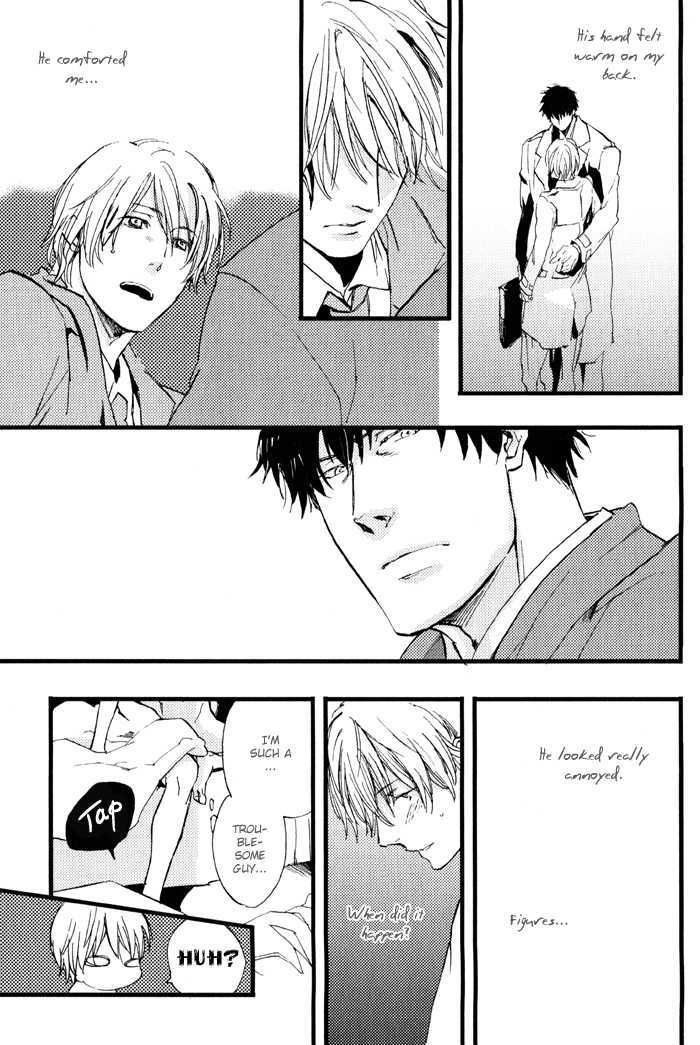 Amai Kimi ga Suki Chapter 2 page 17 - Chapter 2 : Rising From the Ashes, Kaji-kun!