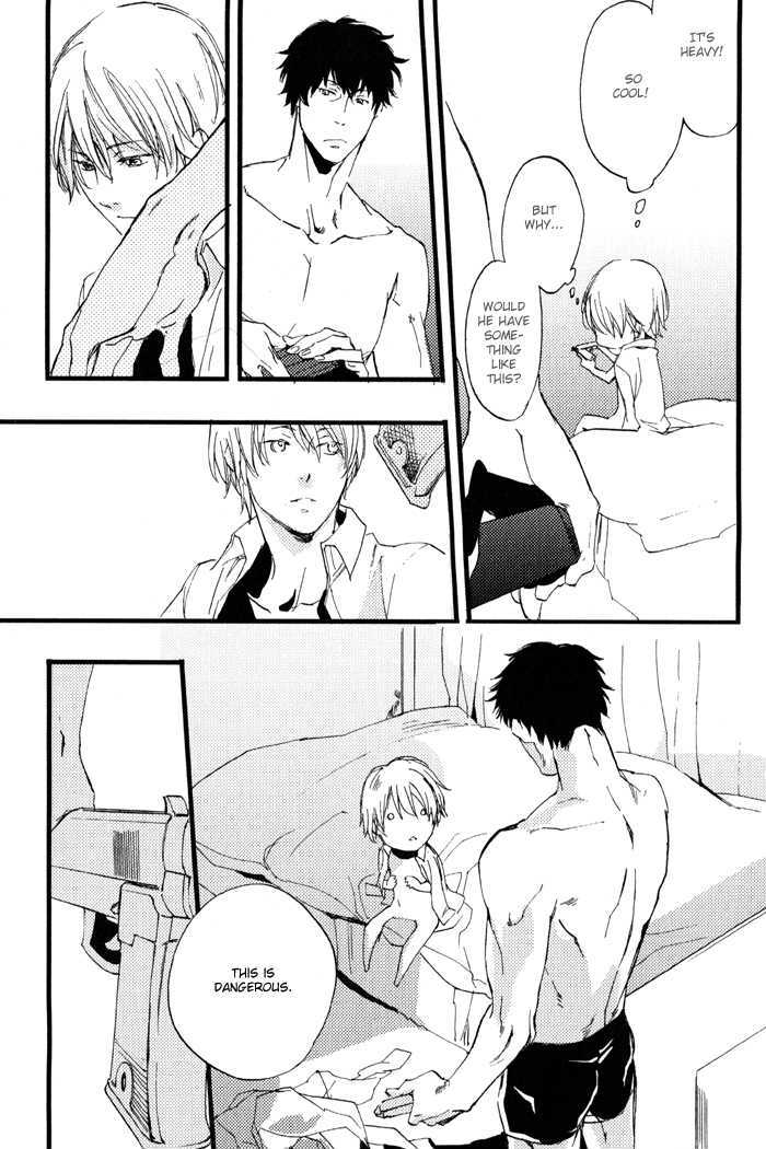 Amai Kimi ga Suki Chapter 2 page 19 - Chapter 2 : Rising From the Ashes, Kaji-kun!