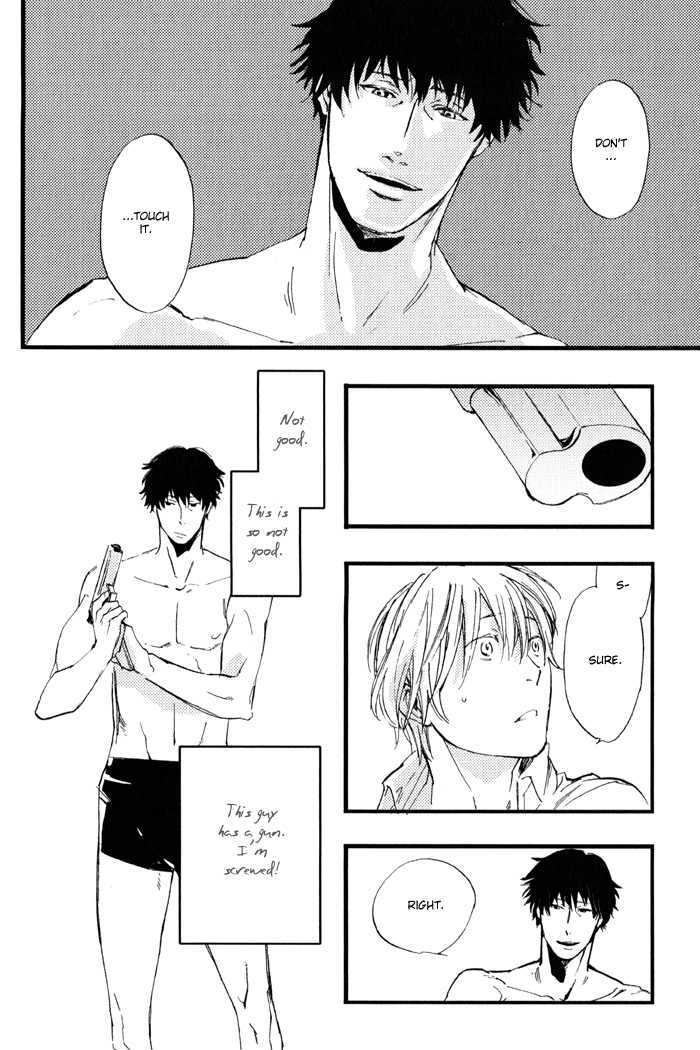 Amai Kimi ga Suki Chapter 2 page 20 - Chapter 2 : Rising From the Ashes, Kaji-kun!