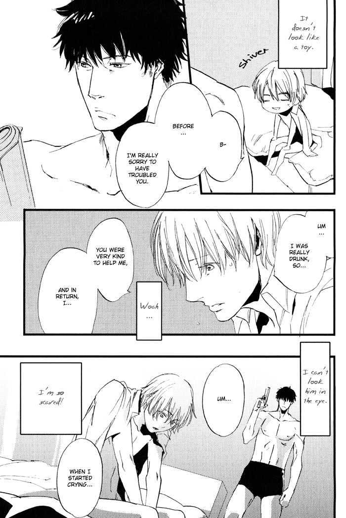 Amai Kimi ga Suki Chapter 2 page 21 - Chapter 2 : Rising From the Ashes, Kaji-kun!