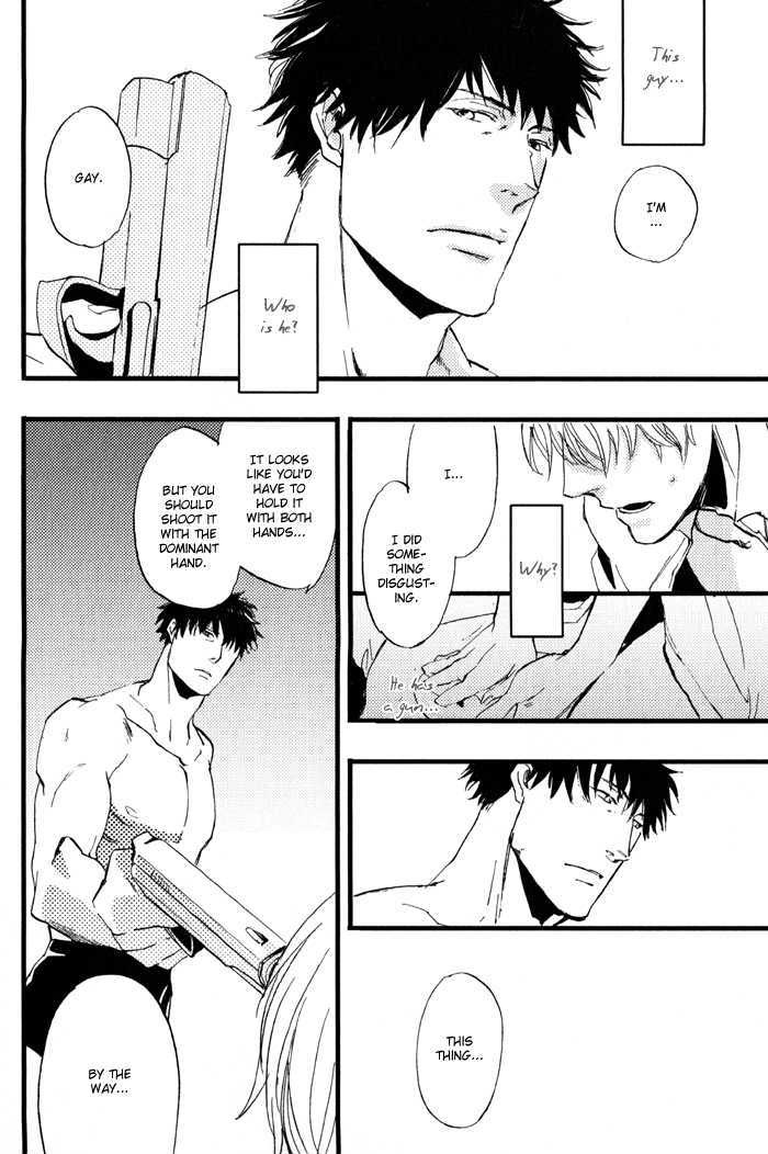 Amai Kimi ga Suki Chapter 2 page 22 - Chapter 2 : Rising From the Ashes, Kaji-kun!