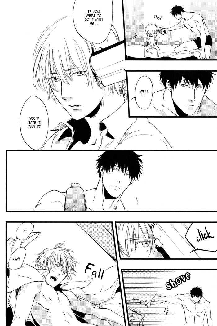 Amai Kimi ga Suki Chapter 2 page 24 - Chapter 2 : Rising From the Ashes, Kaji-kun!