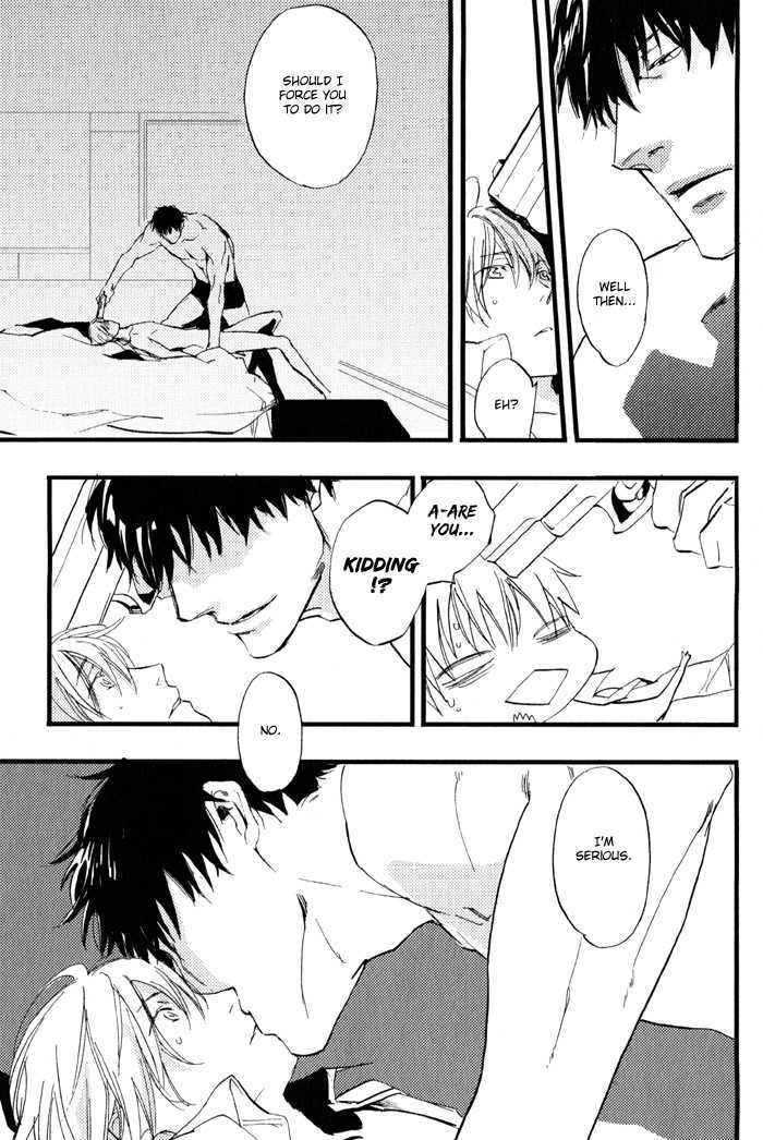 Amai Kimi ga Suki Chapter 2 page 25 - Chapter 2 : Rising From the Ashes, Kaji-kun!