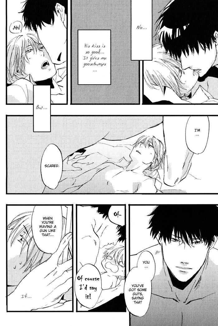 Amai Kimi ga Suki Chapter 2 page 26 - Chapter 2 : Rising From the Ashes, Kaji-kun!