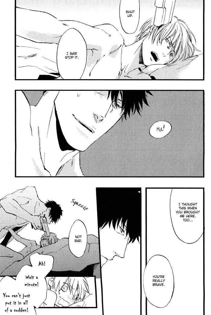 Amai Kimi ga Suki Chapter 2 page 29 - Chapter 2 : Rising From the Ashes, Kaji-kun!