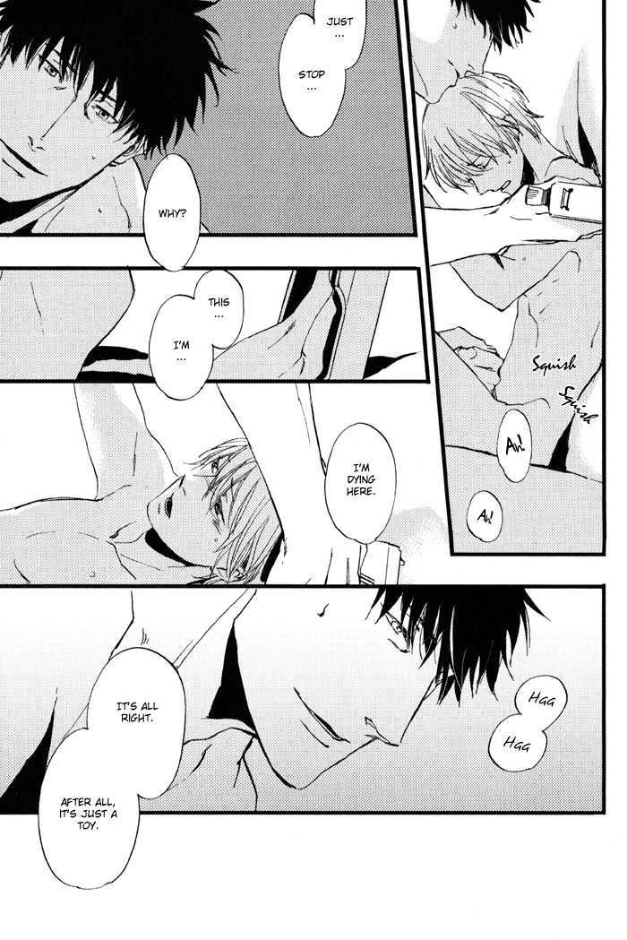 Amai Kimi ga Suki Chapter 2 page 31 - Chapter 2 : Rising From the Ashes, Kaji-kun!