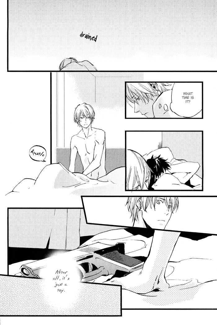 Amai Kimi ga Suki Chapter 2 page 32 - Chapter 2 : Rising From the Ashes, Kaji-kun!