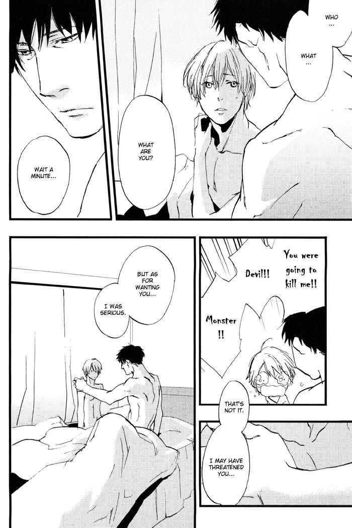 Amai Kimi ga Suki Chapter 2 page 34 - Chapter 2 : Rising From the Ashes, Kaji-kun!
