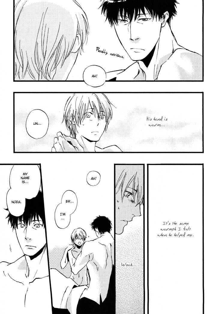 Amai Kimi ga Suki Chapter 2 page 35 - Chapter 2 : Rising From the Ashes, Kaji-kun!