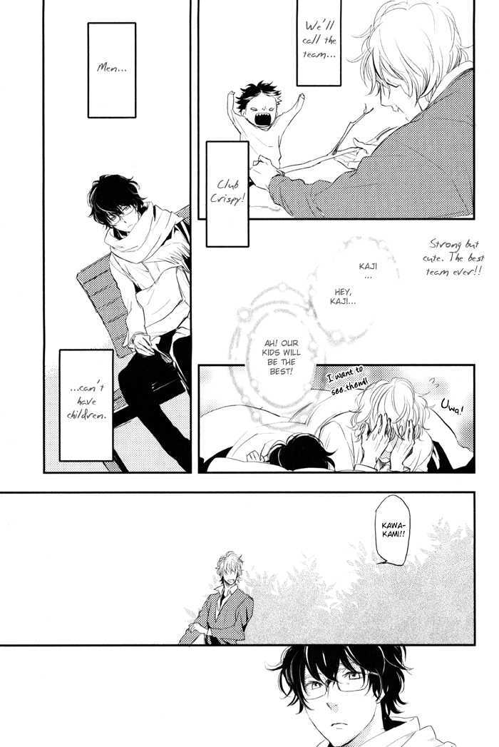 Amai Kimi ga Suki Chapter 2 page 8 - Chapter 2 : Rising From the Ashes, Kaji-kun!