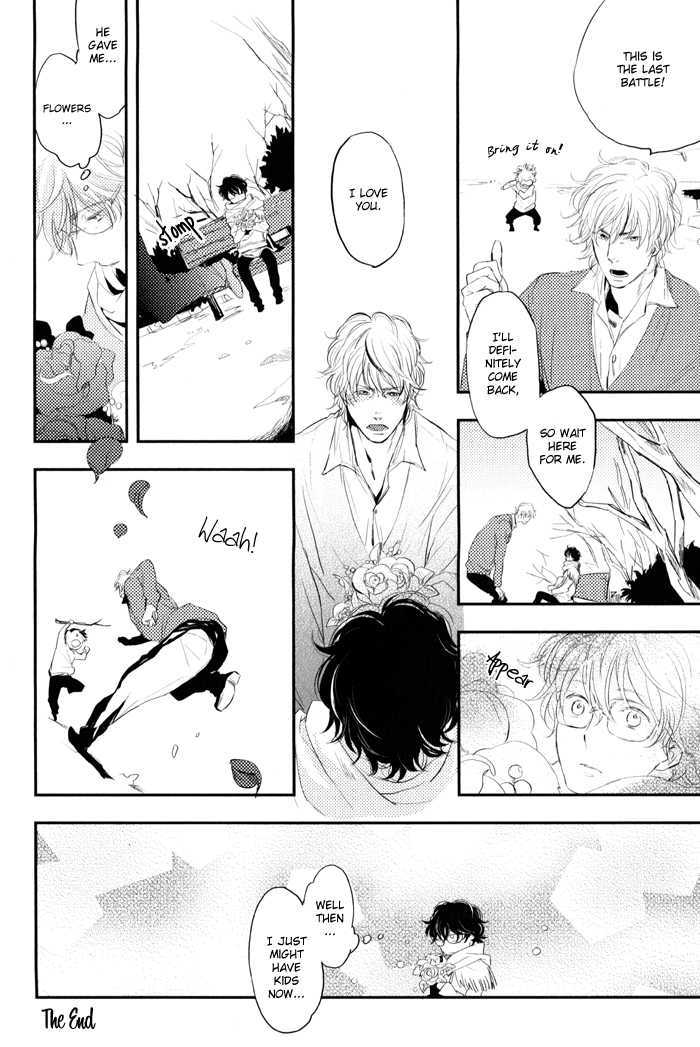 Amai Kimi ga Suki Chapter 2 page 9 - Chapter 2 : Rising From the Ashes, Kaji-kun!