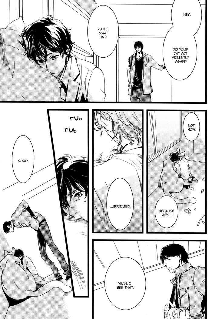 Amai Kimi ga Suki Chapter 3 page 12 - Chapter 3