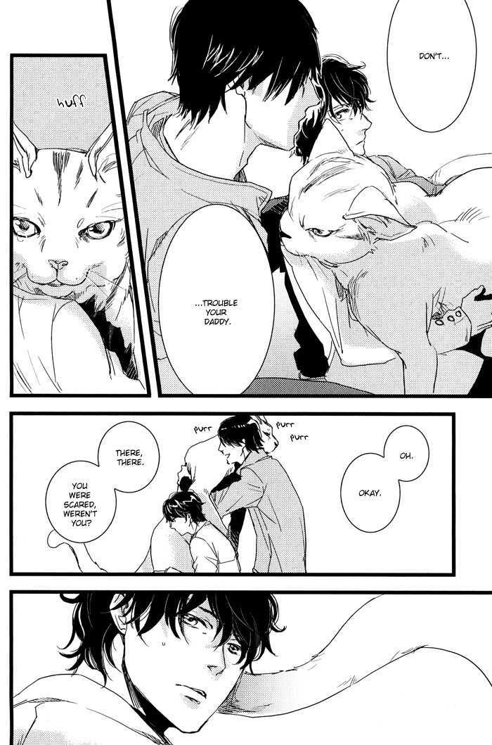Amai Kimi ga Suki Chapter 3 page 13 - Chapter 3