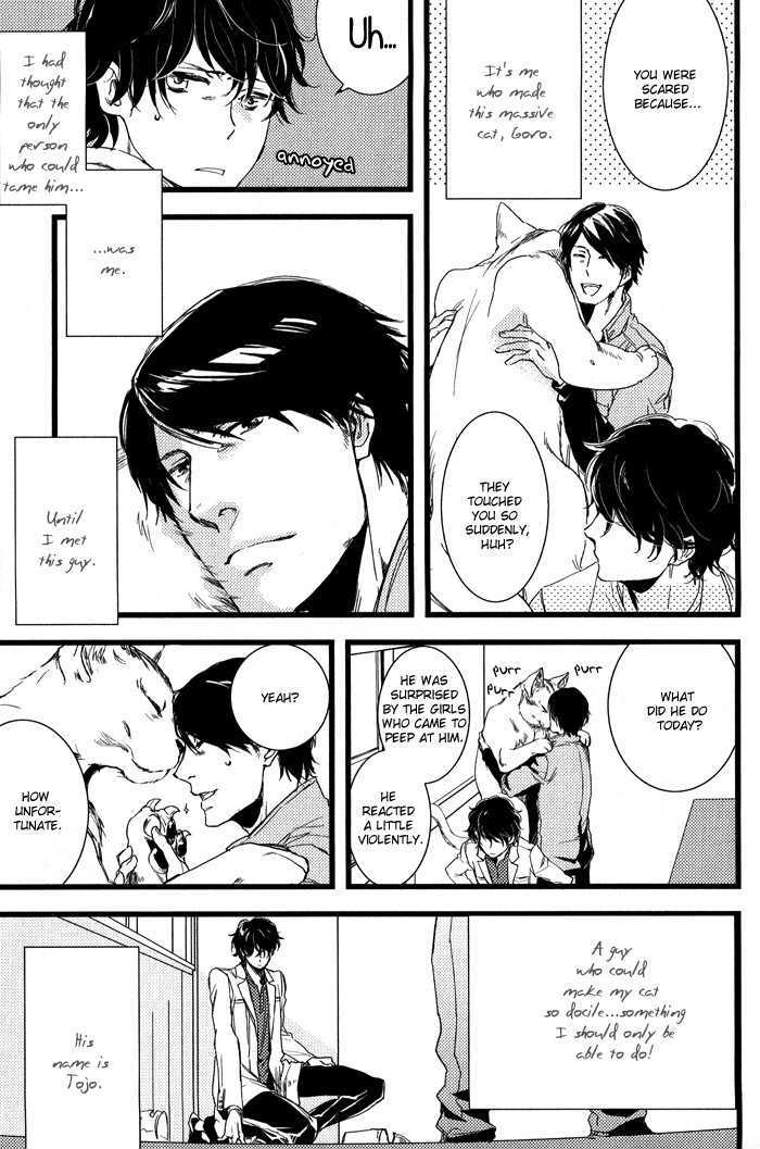 Amai Kimi ga Suki Chapter 3 page 14 - Chapter 3