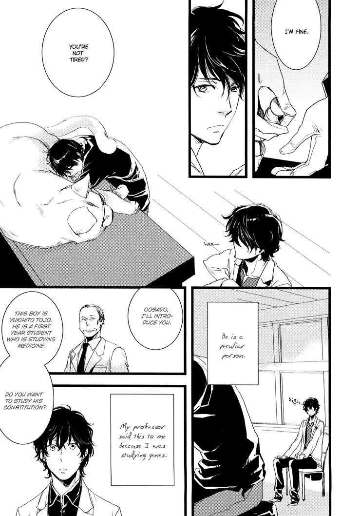 Amai Kimi ga Suki Chapter 3 page 16 - Chapter 3