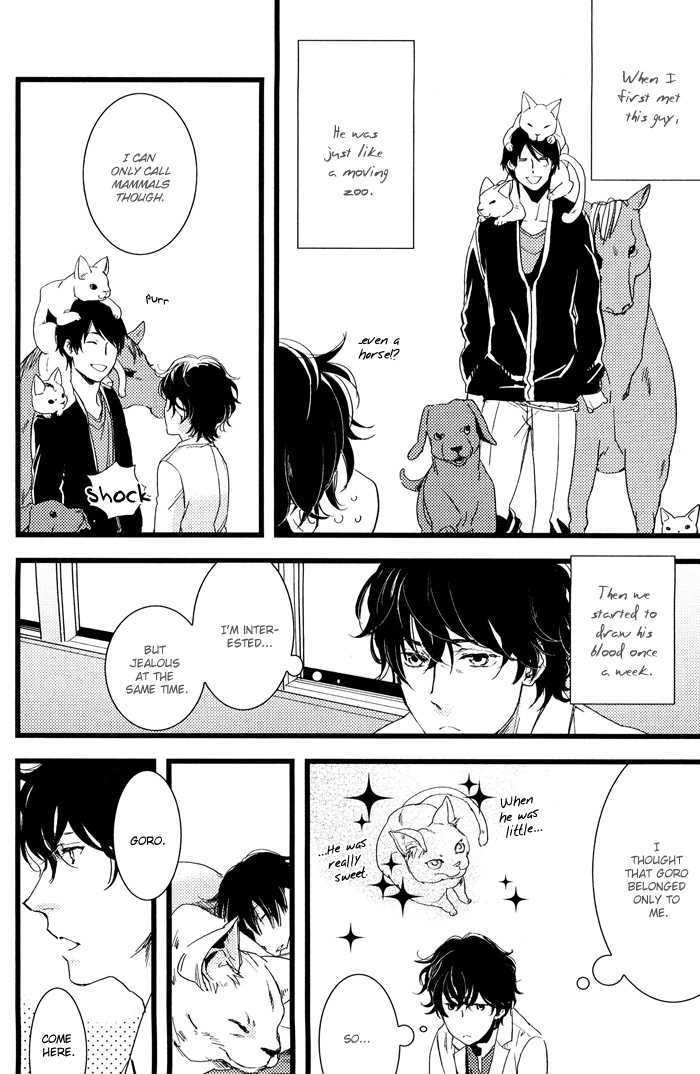 Amai Kimi ga Suki Chapter 3 page 17 - Chapter 3