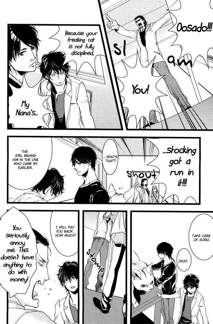 Amai Kimi ga Suki Chapter 3 page 19 - Chapter 3