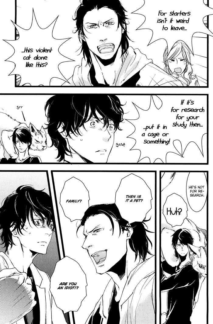 Amai Kimi ga Suki Chapter 3 page 20 - Chapter 3