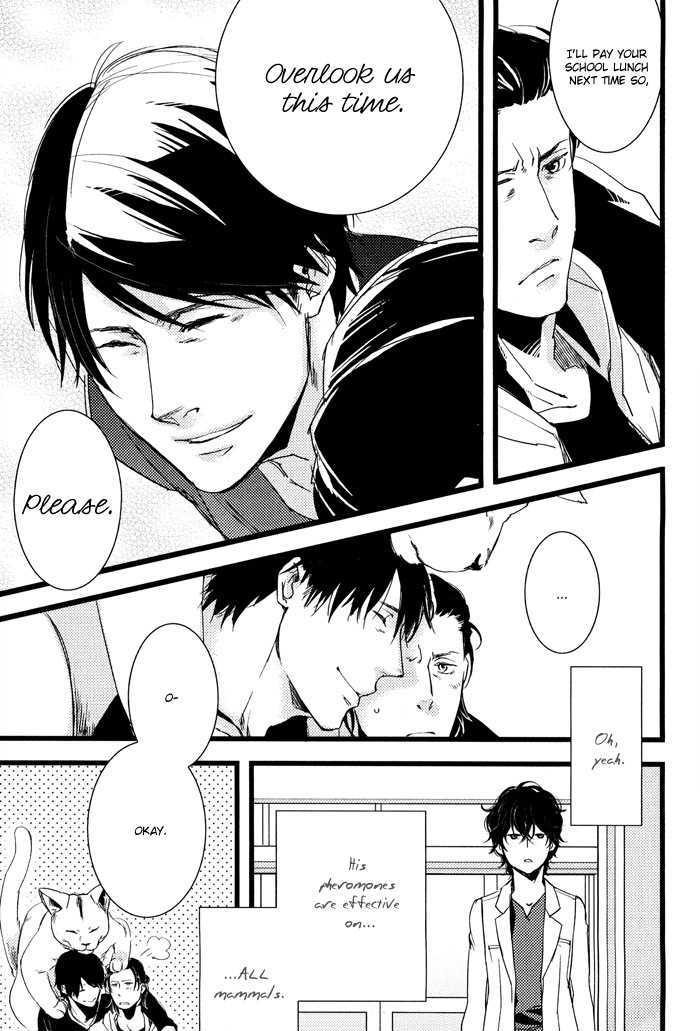 Amai Kimi ga Suki Chapter 3 page 22 - Chapter 3