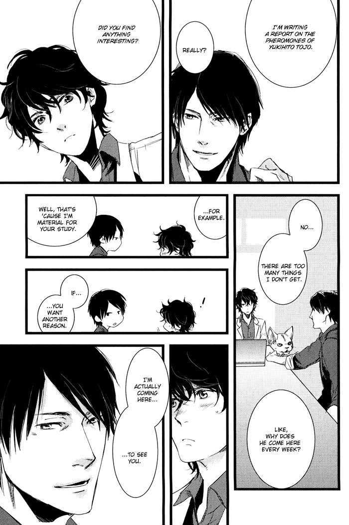 Amai Kimi ga Suki Chapter 3 page 24 - Chapter 3
