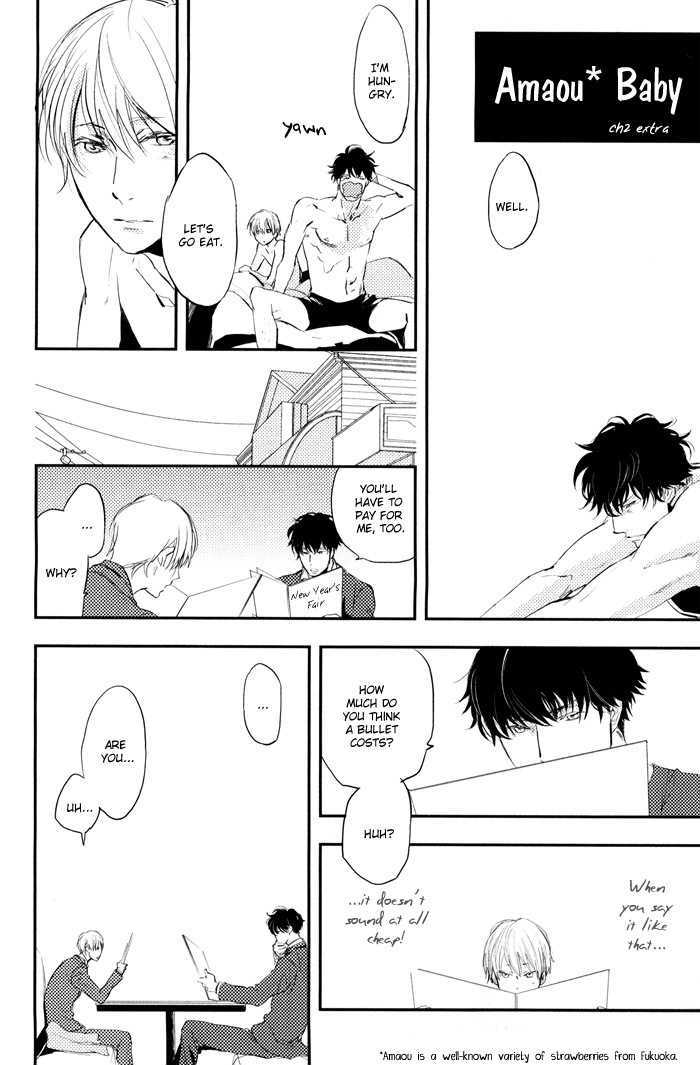 Amai Kimi ga Suki Chapter 3 page 5 - Chapter 3
