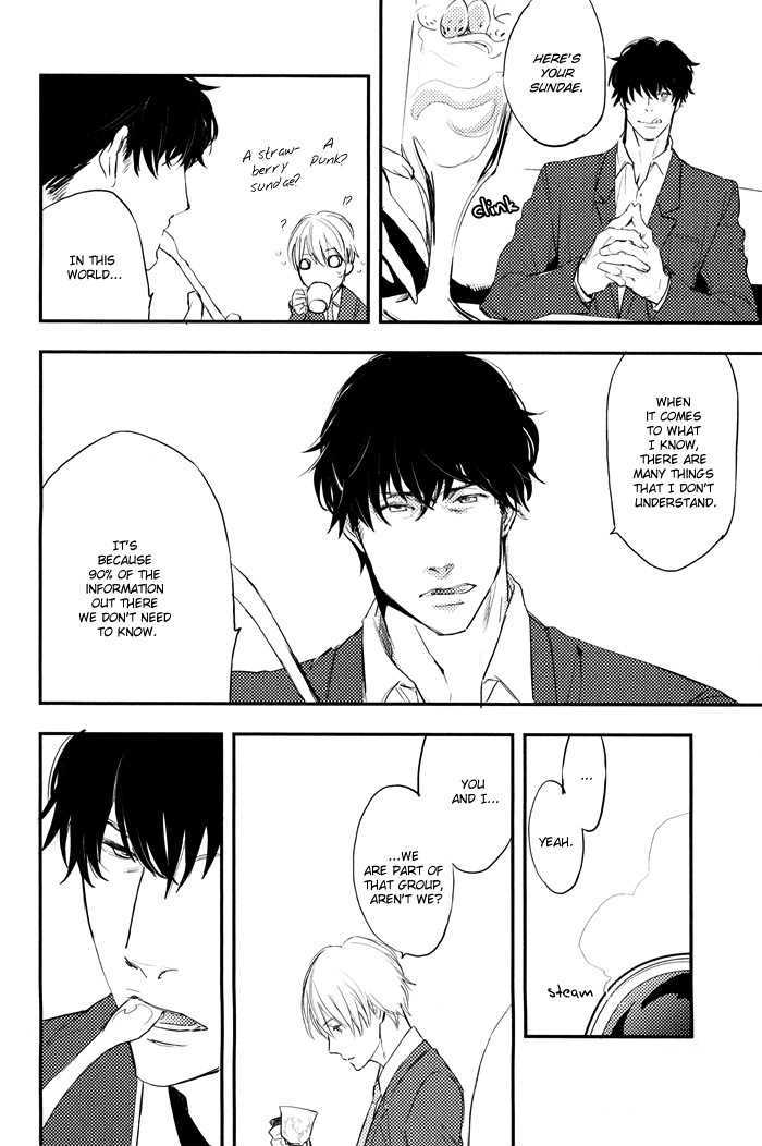 Amai Kimi ga Suki Chapter 3 page 7 - Chapter 3