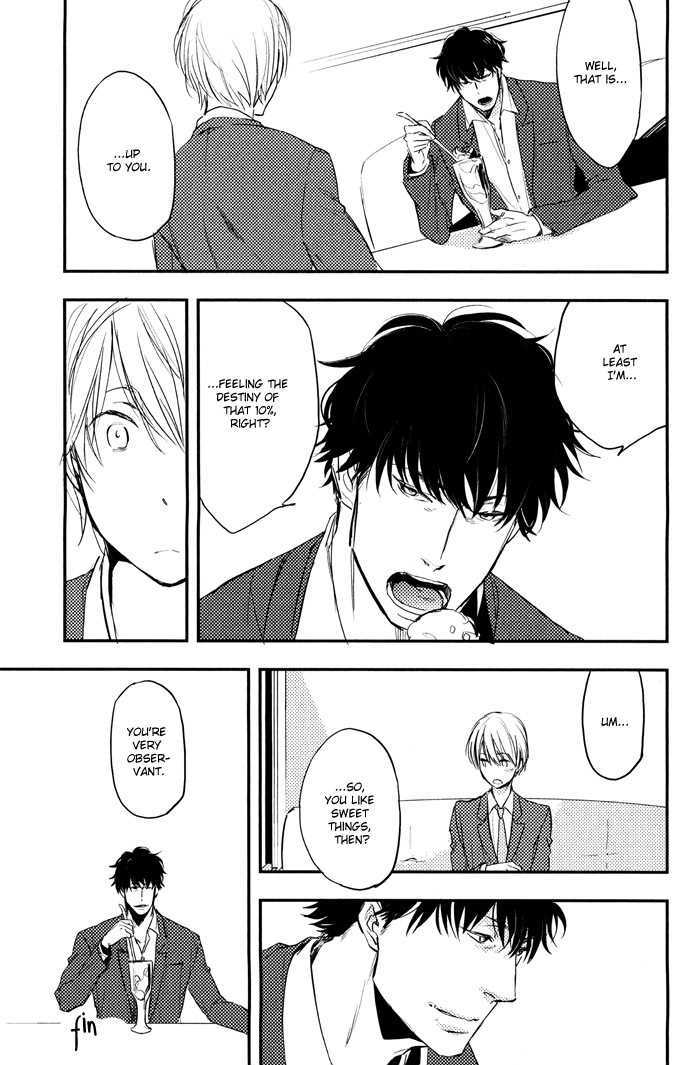 Amai Kimi ga Suki Chapter 3 page 8 - Chapter 3