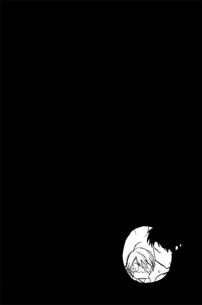 Amai Kimi ga Suki Chapter 3 page 9 - Chapter 3
