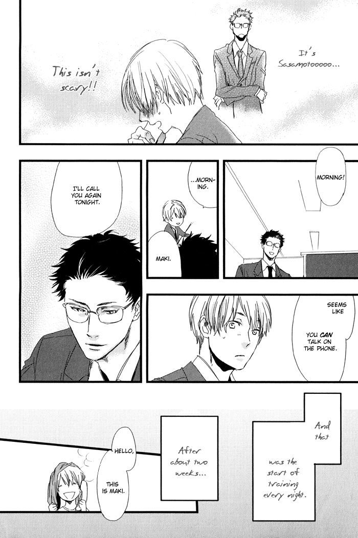 Amai Kimi ga Suki Chapter 4 page 10 - Chapter 4