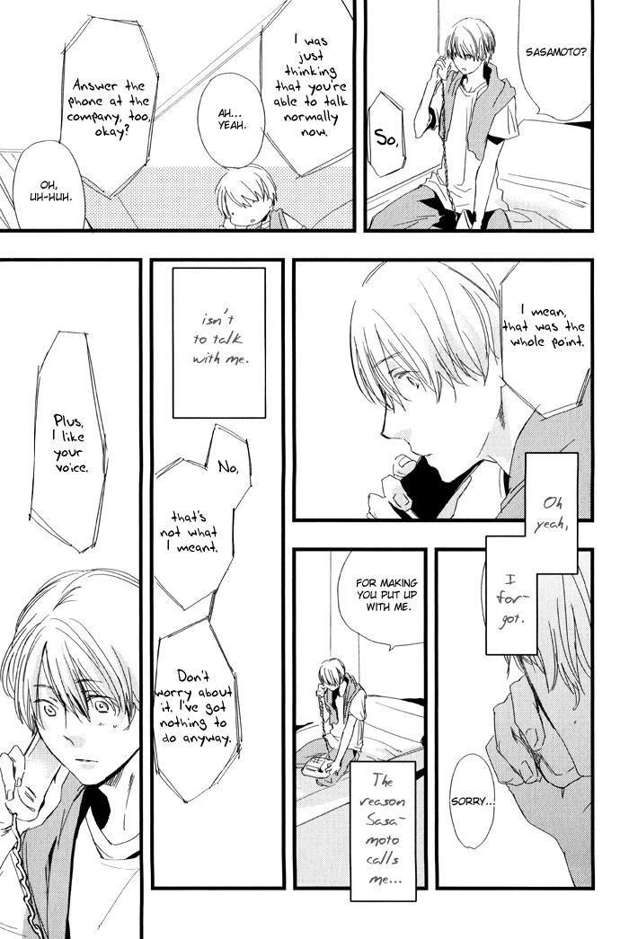 Amai Kimi ga Suki Chapter 4 page 11 - Chapter 4