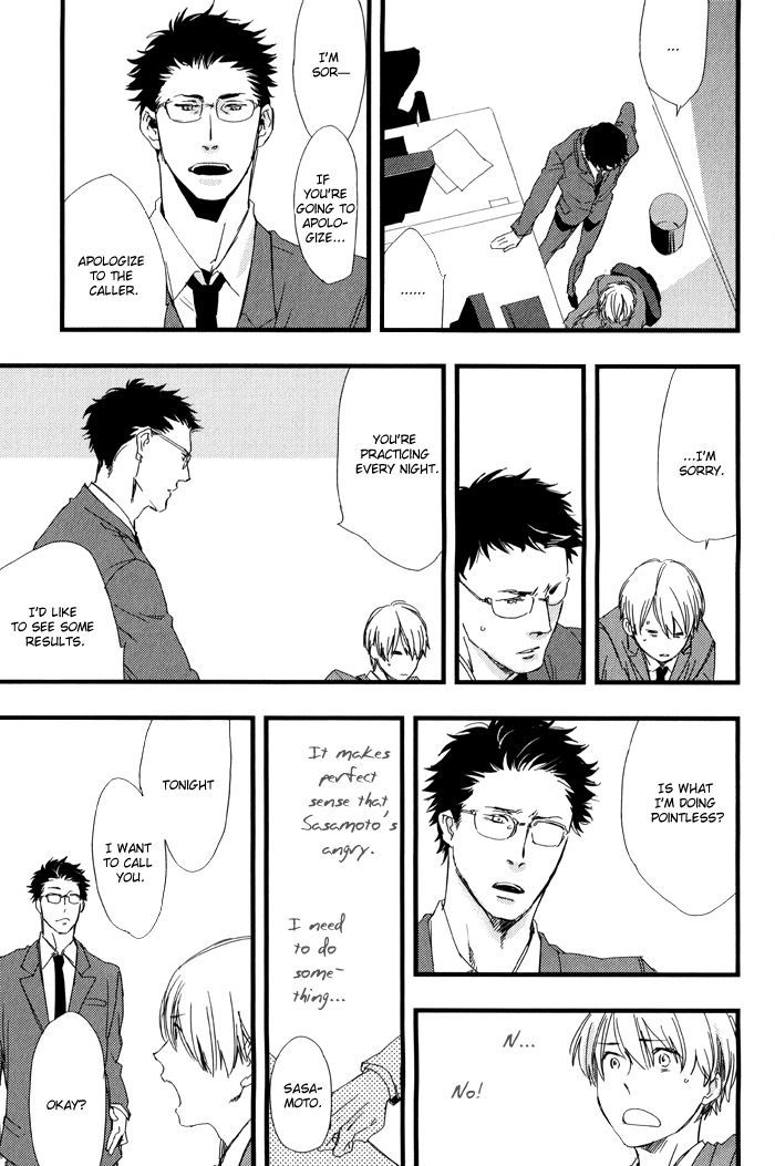 Amai Kimi ga Suki Chapter 4 page 13 - Chapter 4